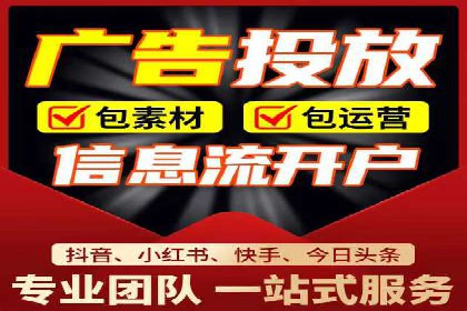 不同规模企业百度竞价花费对比：案例分享