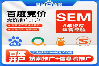 探秘朋友圈：信息流广告实战解析